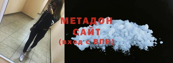 скорость mdpv Алексеевка