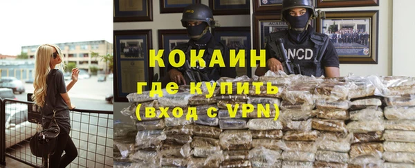 спиды Алзамай