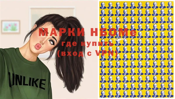 спиды Алзамай