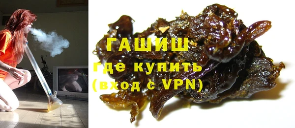 скорость mdpv Алексеевка