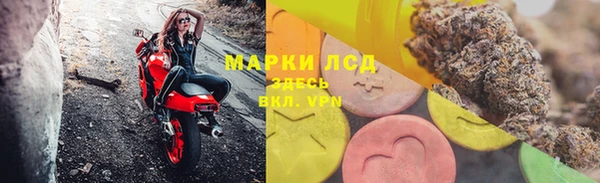 скорость mdpv Алексеевка