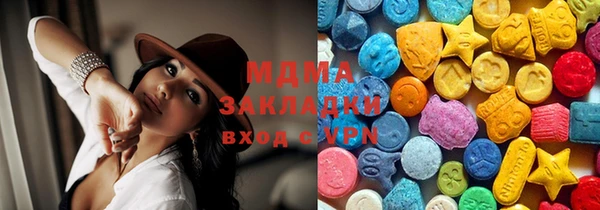 скорость mdpv Алексеевка