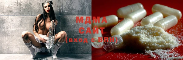 спиды Алзамай