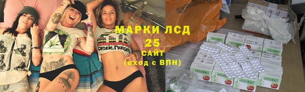 скорость mdpv Алексеевка