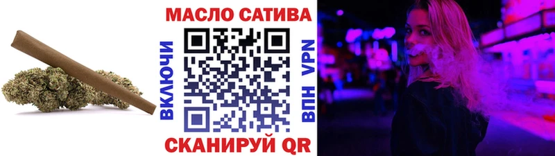 Купить где  Киселёвск  Дистиллят ТГК жижа 